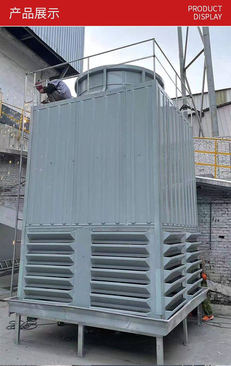 高溫型玻璃鋼冷卻塔的工作原理