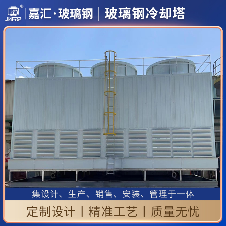 為什么玻璃鋼冷卻塔冷卻效果不理想了呢？