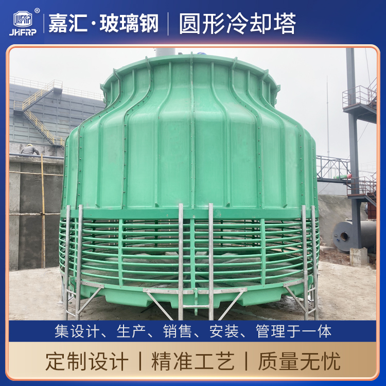 圓形逆流式DBNL3-350T