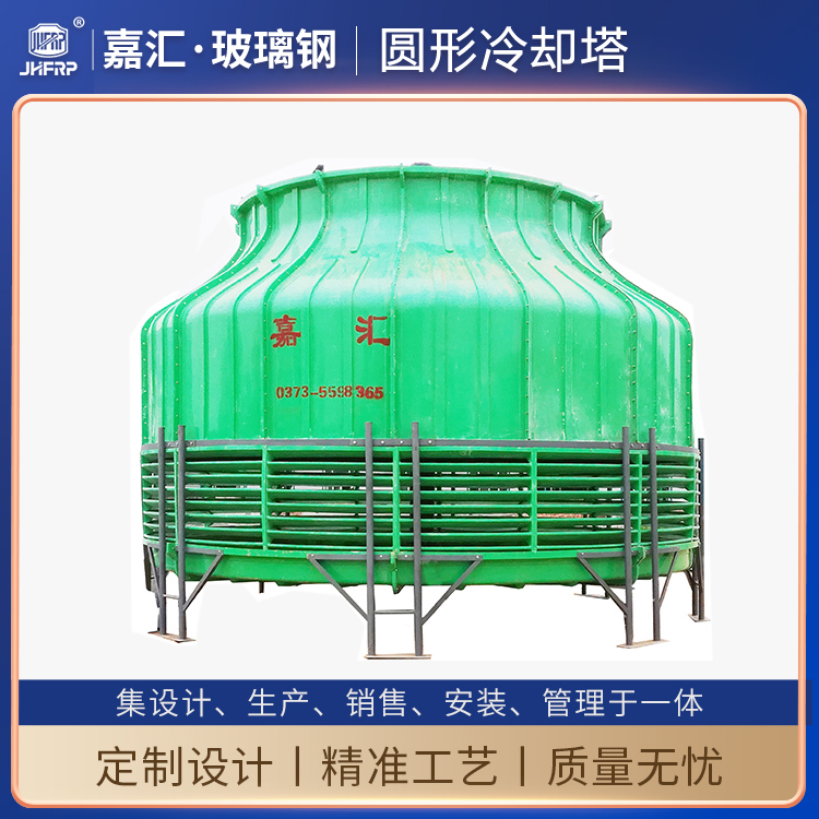 DBNL3-1000T 大型制冷設(shè)備