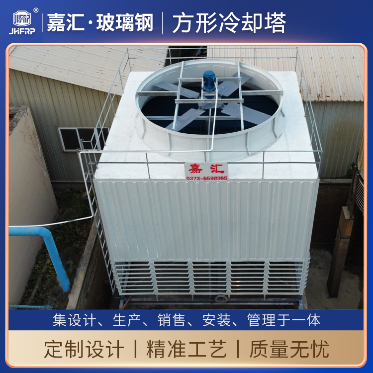 玻璃鋼冷卻塔填料的作用分析