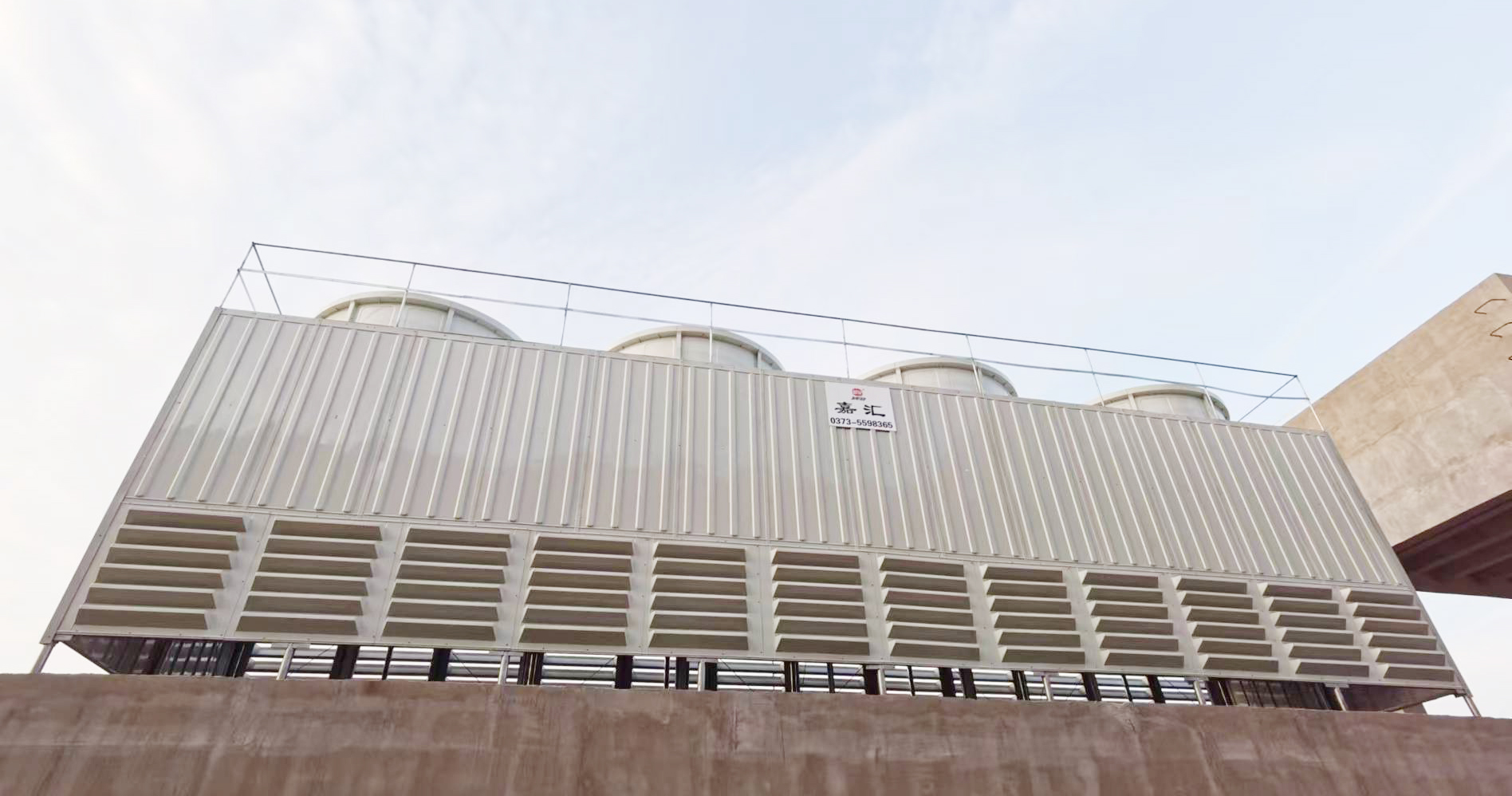 探討玻璃鋼冷卻塔的壽命有多久