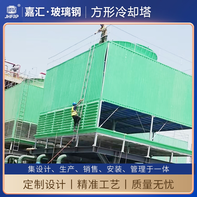 冬季運行玻璃鋼冷卻塔需要注意哪些事項？