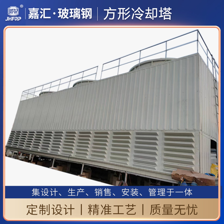 工業(yè)型冷卻塔是什么設(shè)備
